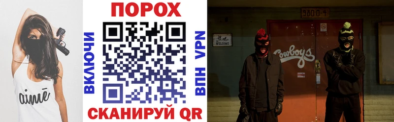Amphetamine 98%  Гремячинск 