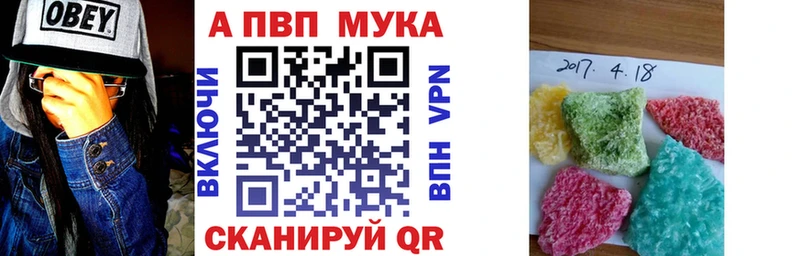 KRAKEN ССЫЛКА Гремячинск А ПВП СК КРИС