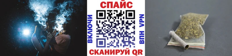 БУТИРАТ BDO 33%  дарнет шоп  Гремячинск 
