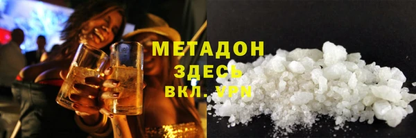 индика Белокуриха