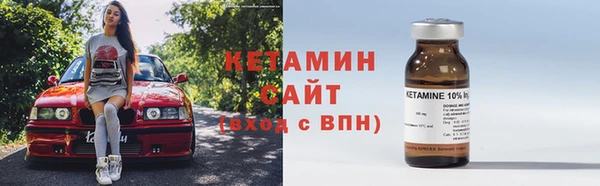 марихуана Ростов