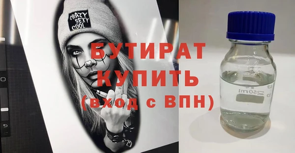 индика Белокуриха