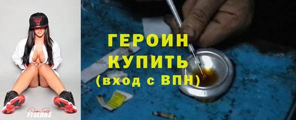 индика Белокуриха