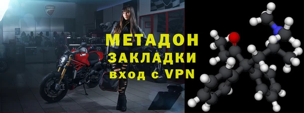 индика Белокуриха