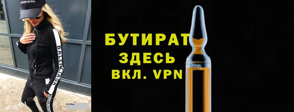 индика Белокуриха