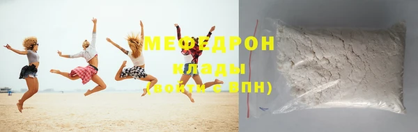 гашишное масло Беломорск