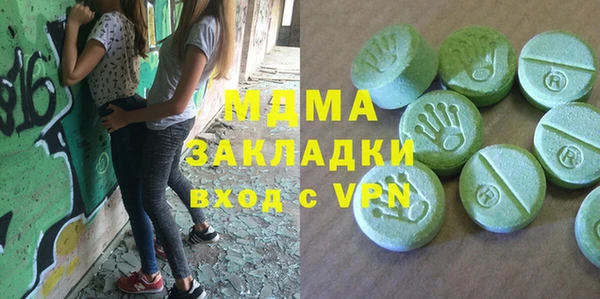 СК Белоозёрский