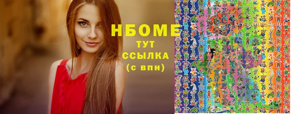 СК Белоозёрский