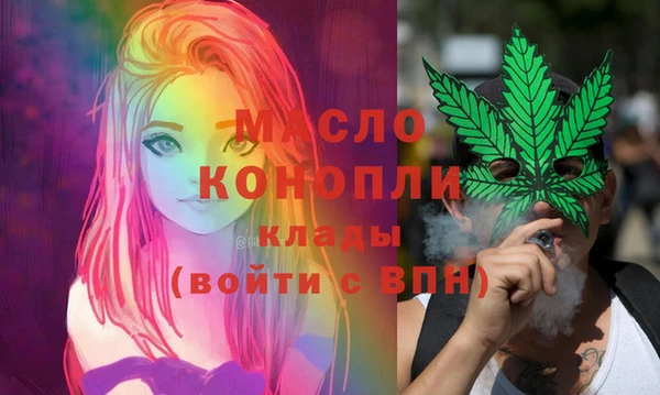 СК Белоозёрский