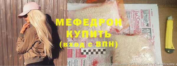 гашишное масло Беломорск