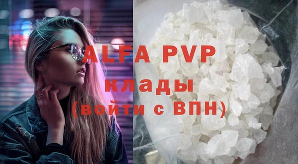 СК Белоозёрский