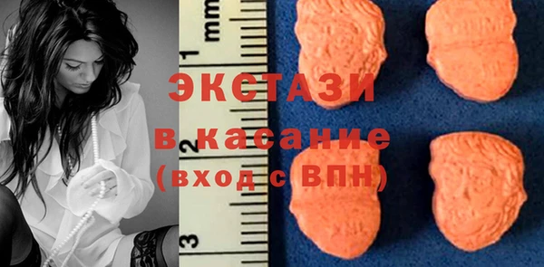 СК Белоозёрский