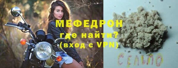 СК Белоозёрский
