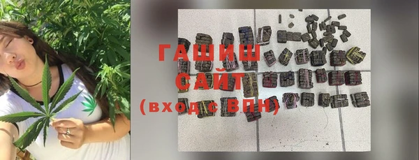 СК Белоозёрский