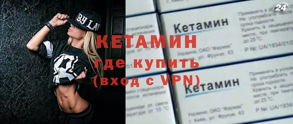 СК Белоозёрский