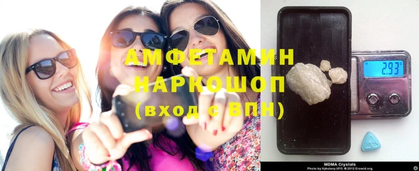 СК Белоозёрский