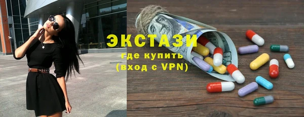 индика Белокуриха