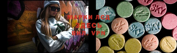СК Белоозёрский
