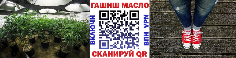 Дистиллят ТГК вейп с тгк  Гремячинск 
