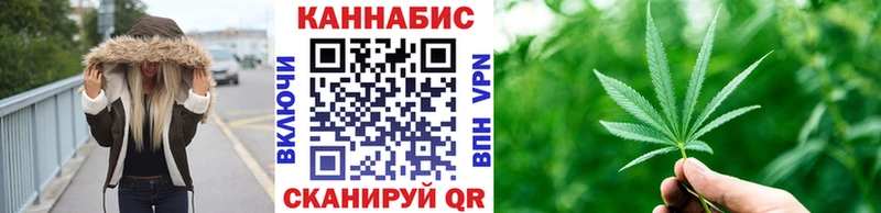 маркетплейс как зайти  Гремячинск  Марихуана марихуана 